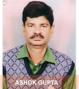 Balaji Casting - ashok gupta, chaff cutter